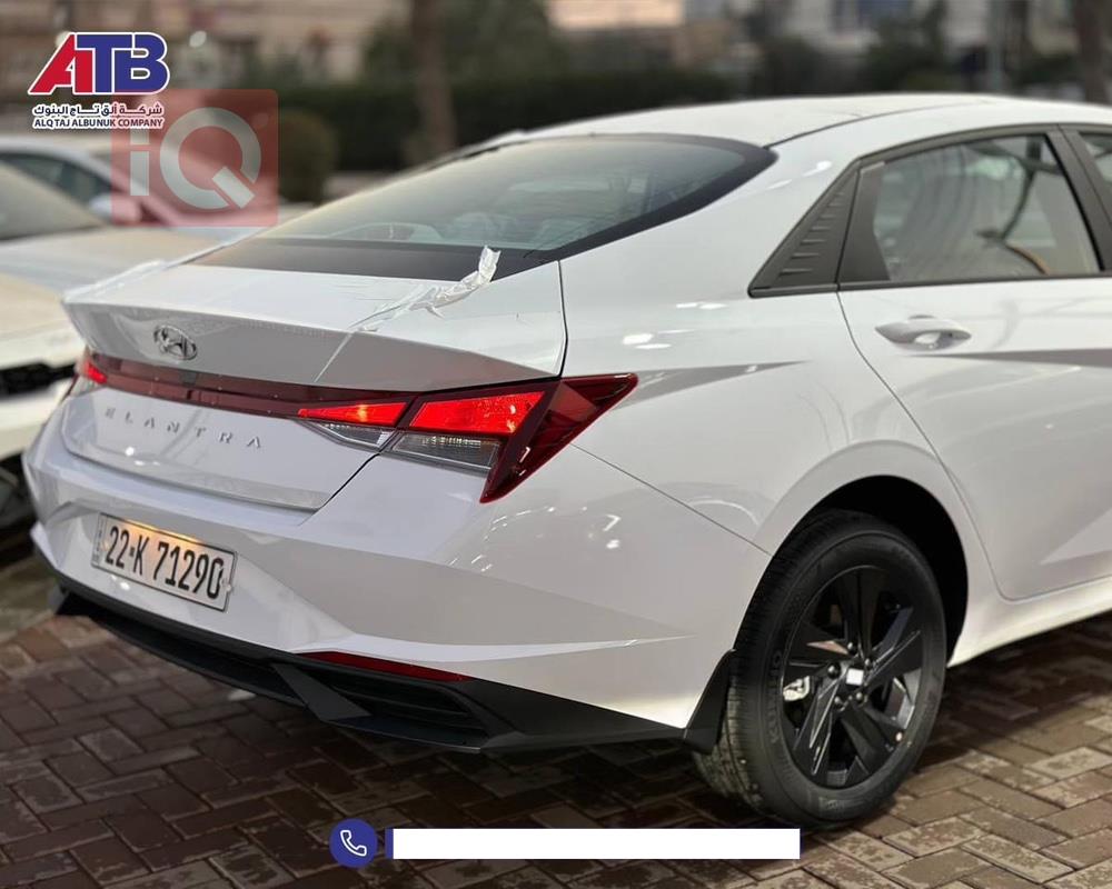هیوندای ئەلەنترا